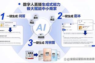 新利18官方网址是多少截图1